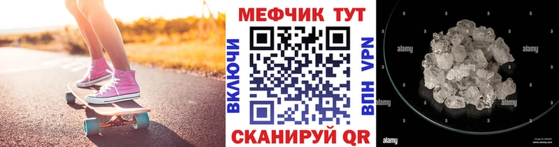 Какие есть наркотики Невель Амфетамин  Конопля  Alpha PVP  ГАШ  Псилоцибиновые грибы  Cocaine  Мефедрон 