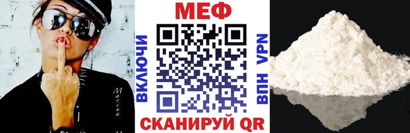 Галлюциногенные грибы Невель
