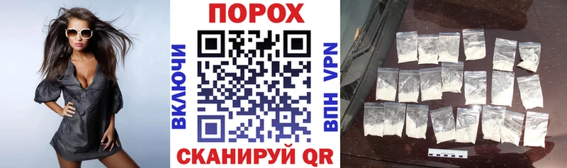 Amphetamine VHQ  наркота  Невель 