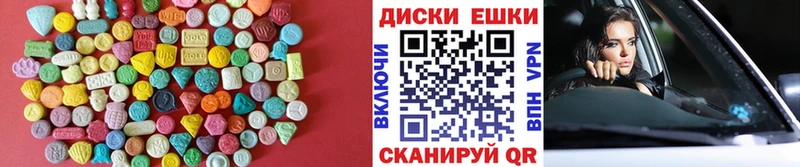 hydra ссылки  Невель  дарк нет состав  Экстази 300 mg 