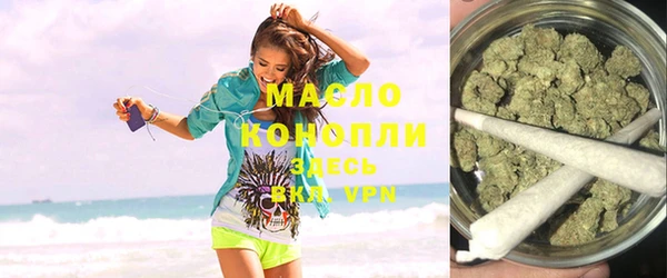 MESCALINE Балахна