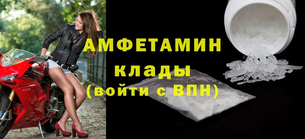 дмт Баксан