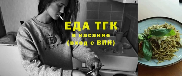 дмт Баксан