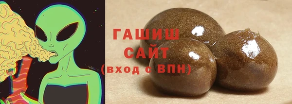 ALPHA-PVP Балабаново