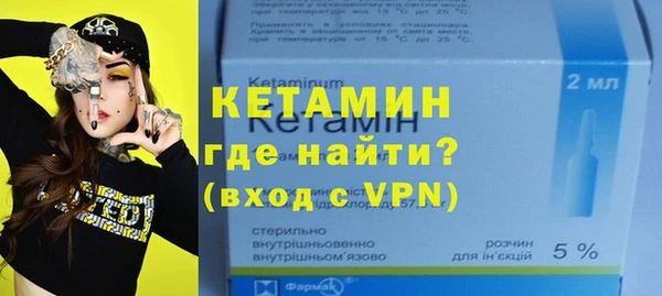 твердый Беломорск