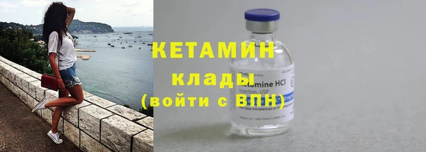 дмт Баксан