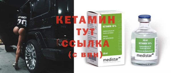 твердый Беломорск