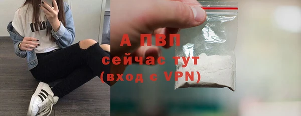 кокаин Белоозёрский