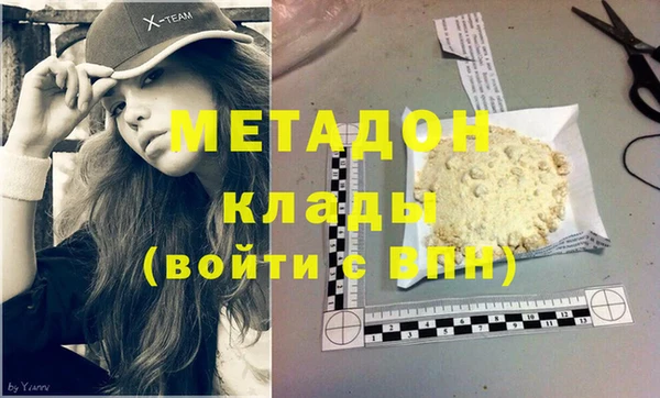 дмт Баксан