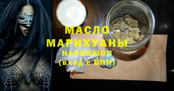 дмт Баксан