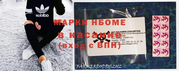 твердый Беломорск
