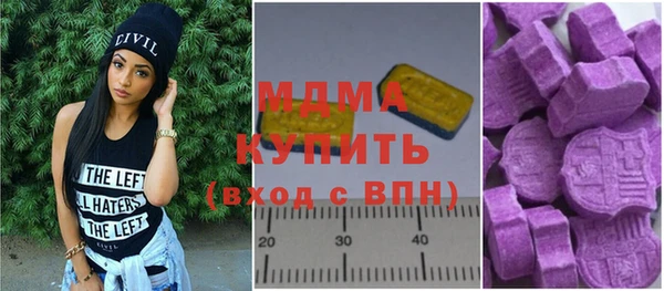кокаин Белоозёрский