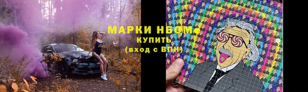 дмт Баксан