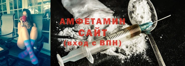 твердый Беломорск