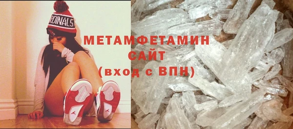 дмт Баксан
