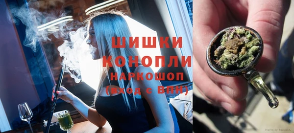 твердый Беломорск