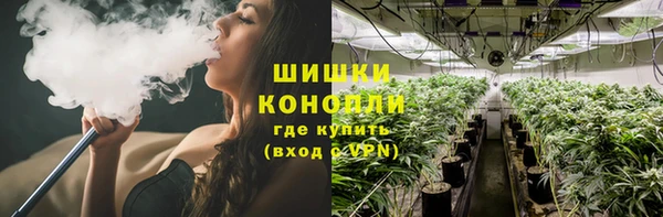 твердый Беломорск