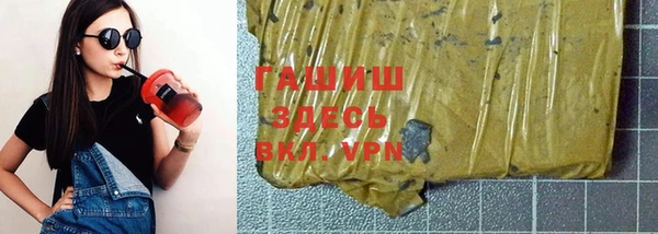 твердый Беломорск