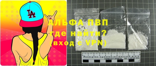 твердый Беломорск