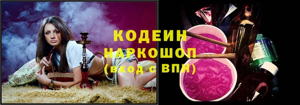 дмт Баксан