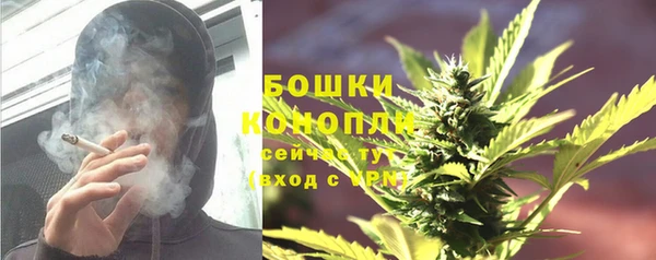 дмт Баксан