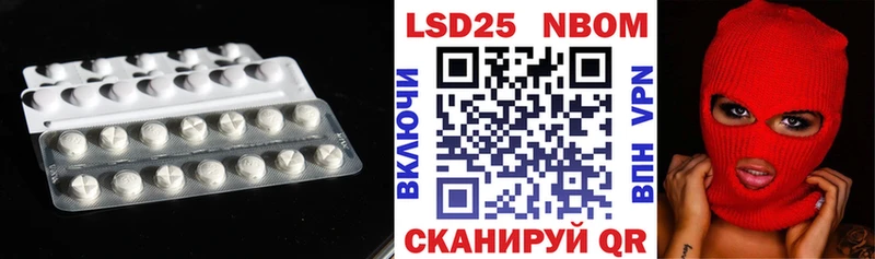 MEGA tor  Невель  LSD-25 экстази ecstasy 